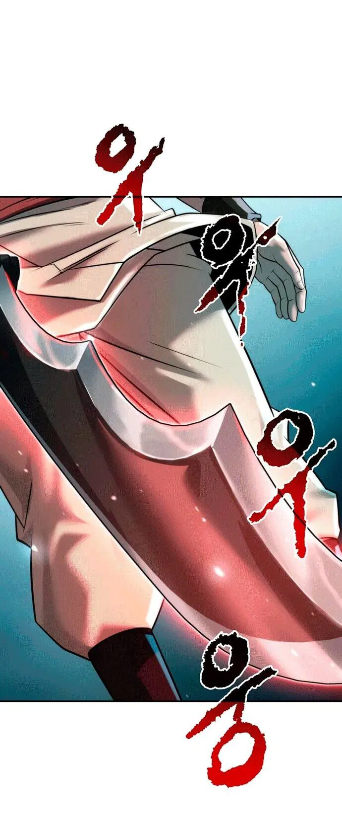 Манга Хроника тёмного пути - Глава 143 Страница 9