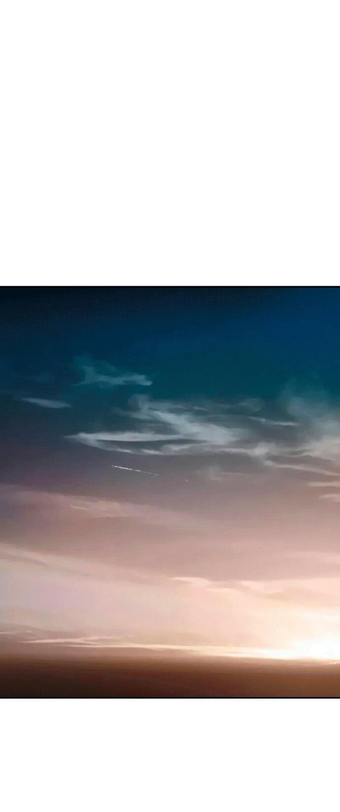 Манга Хроника тёмного пути - Глава 144 Страница 40