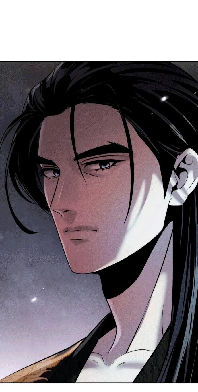 Манга Хроника тёмного пути - Глава 144 Страница 72