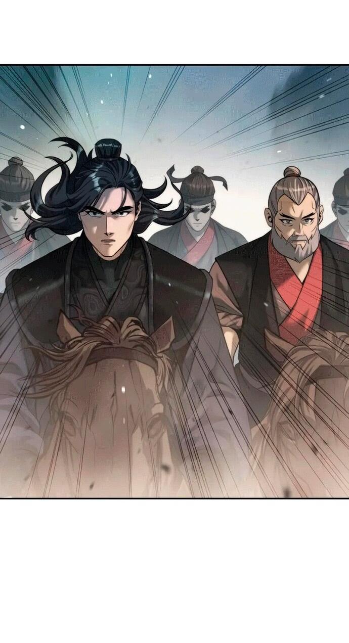 Манга Хроника тёмного пути - Глава 144 Страница 83