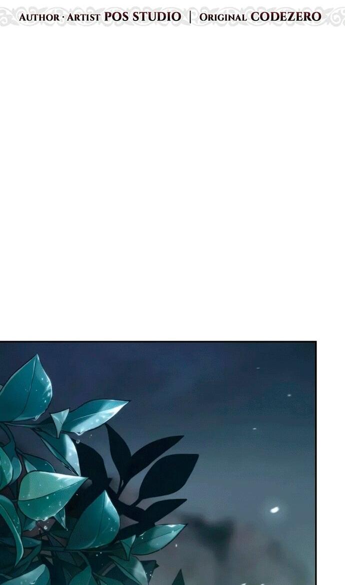 Манга Хроника тёмного пути - Глава 144 Страница 17