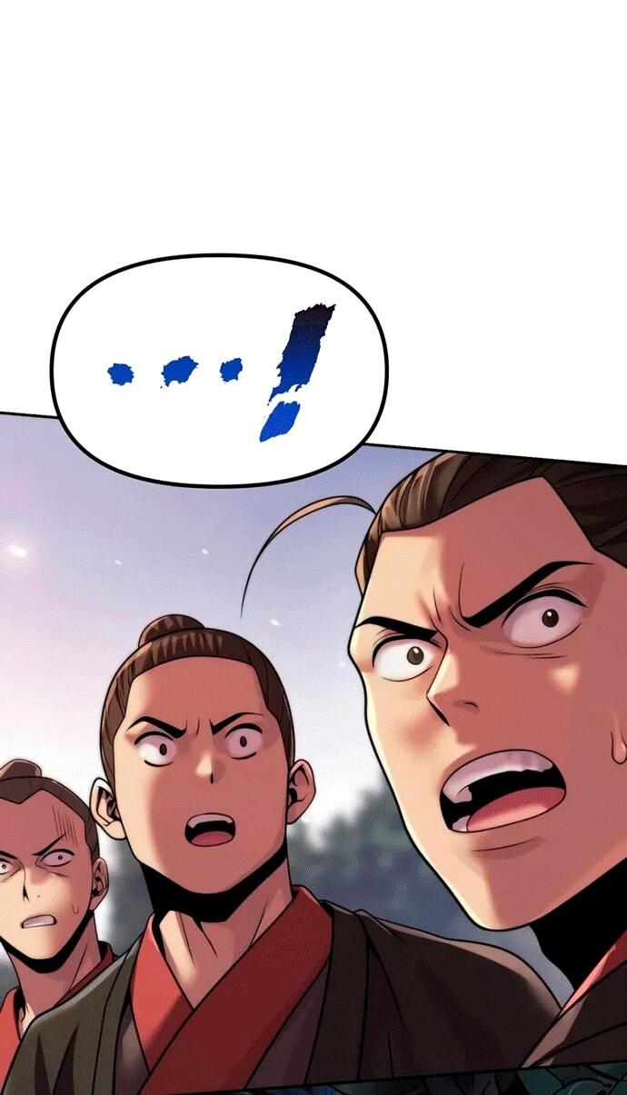 Манга Хроника тёмного пути - Глава 145 Страница 23