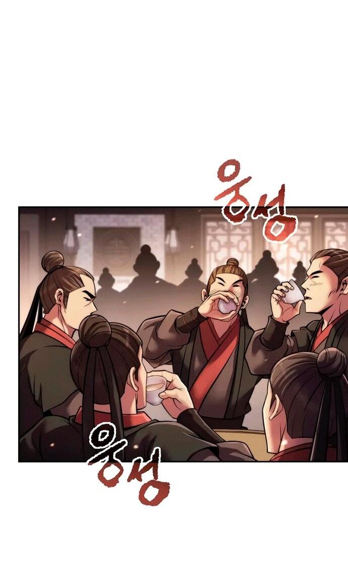 Манга Хроника тёмного пути - Глава 145 Страница 36