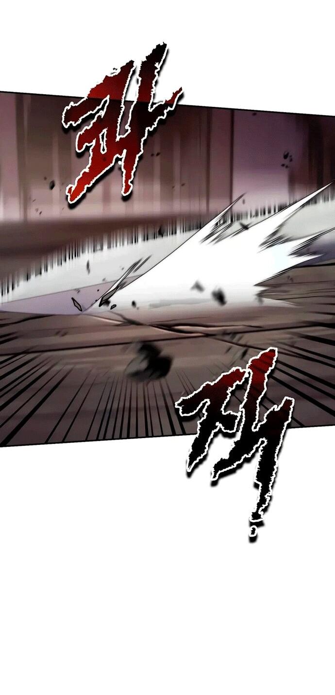 Манга Хроника тёмного пути - Глава 145 Страница 76