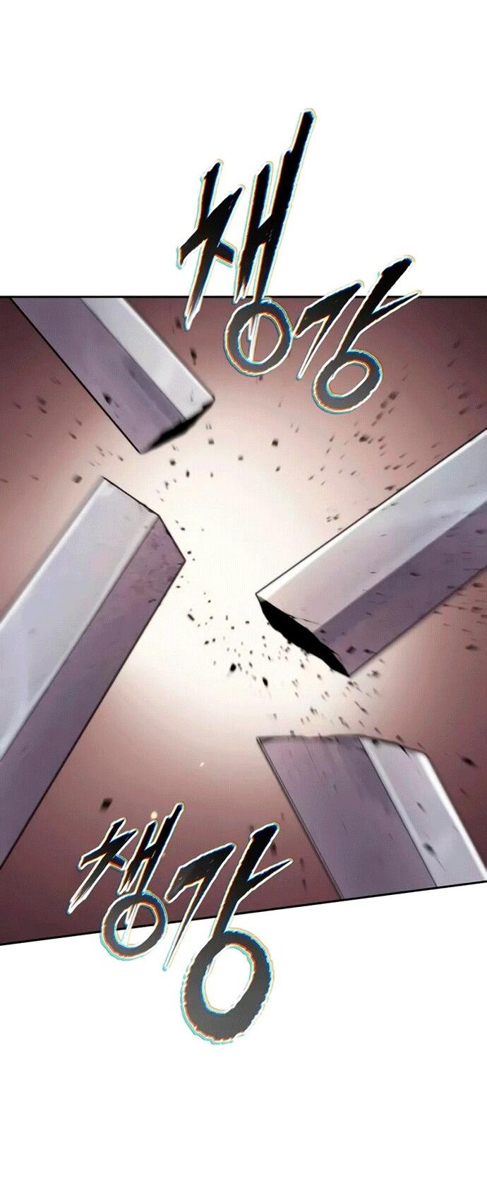 Манга Хроника тёмного пути - Глава 145 Страница 86