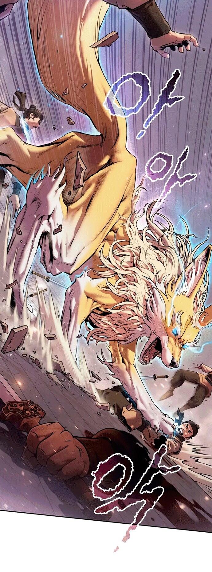 Манга Хроника тёмного пути - Глава 147 Страница 16