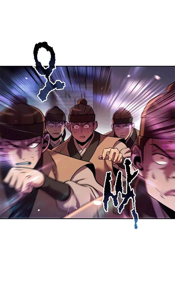 Манга Хроника тёмного пути - Глава 147 Страница 18