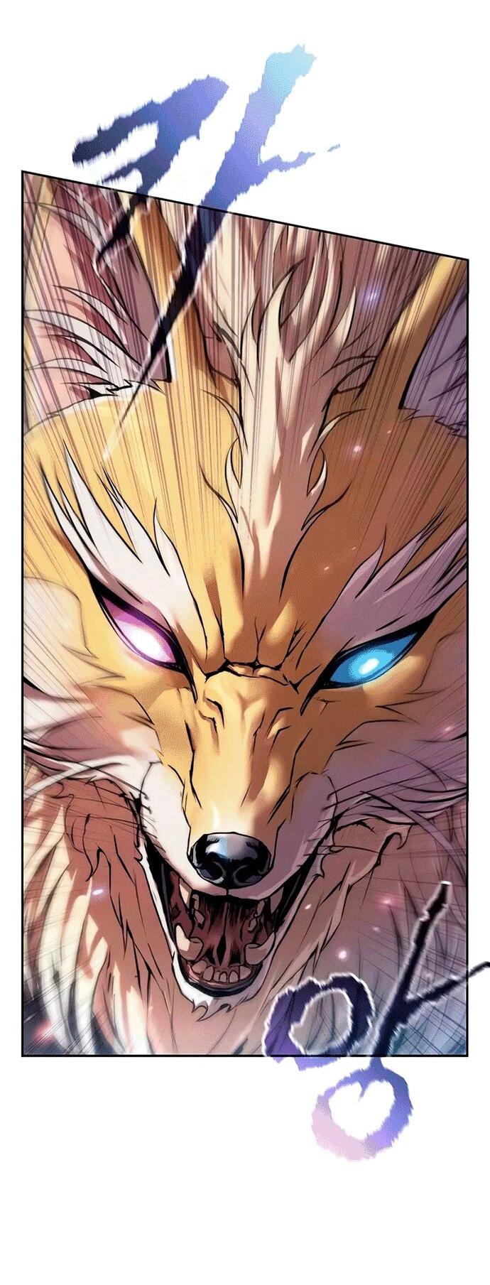 Манга Хроника тёмного пути - Глава 147 Страница 17