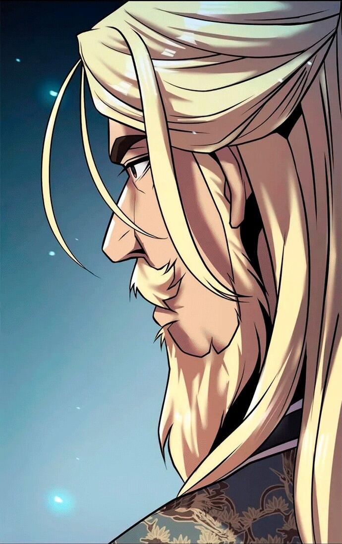 Манга Хроника тёмного пути - Глава 147 Страница 6