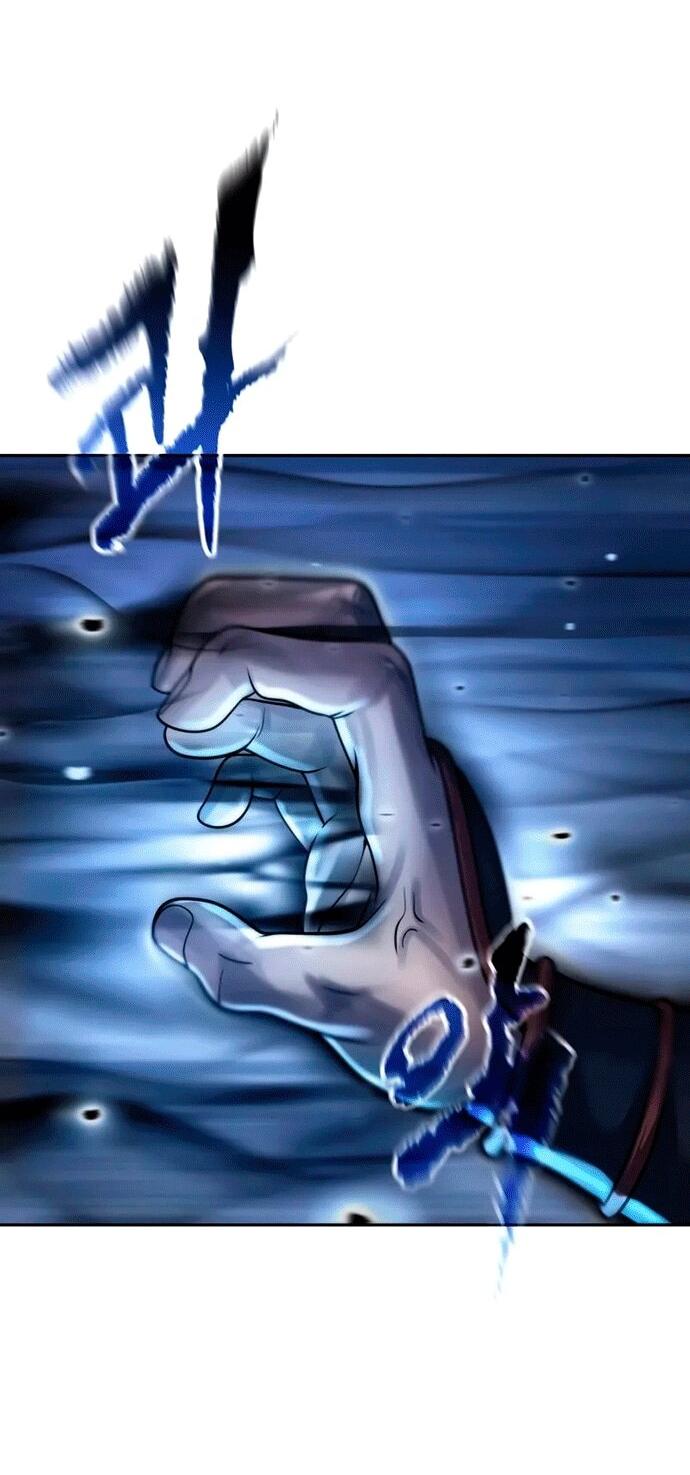 Манга Хроника тёмного пути - Глава 147 Страница 29