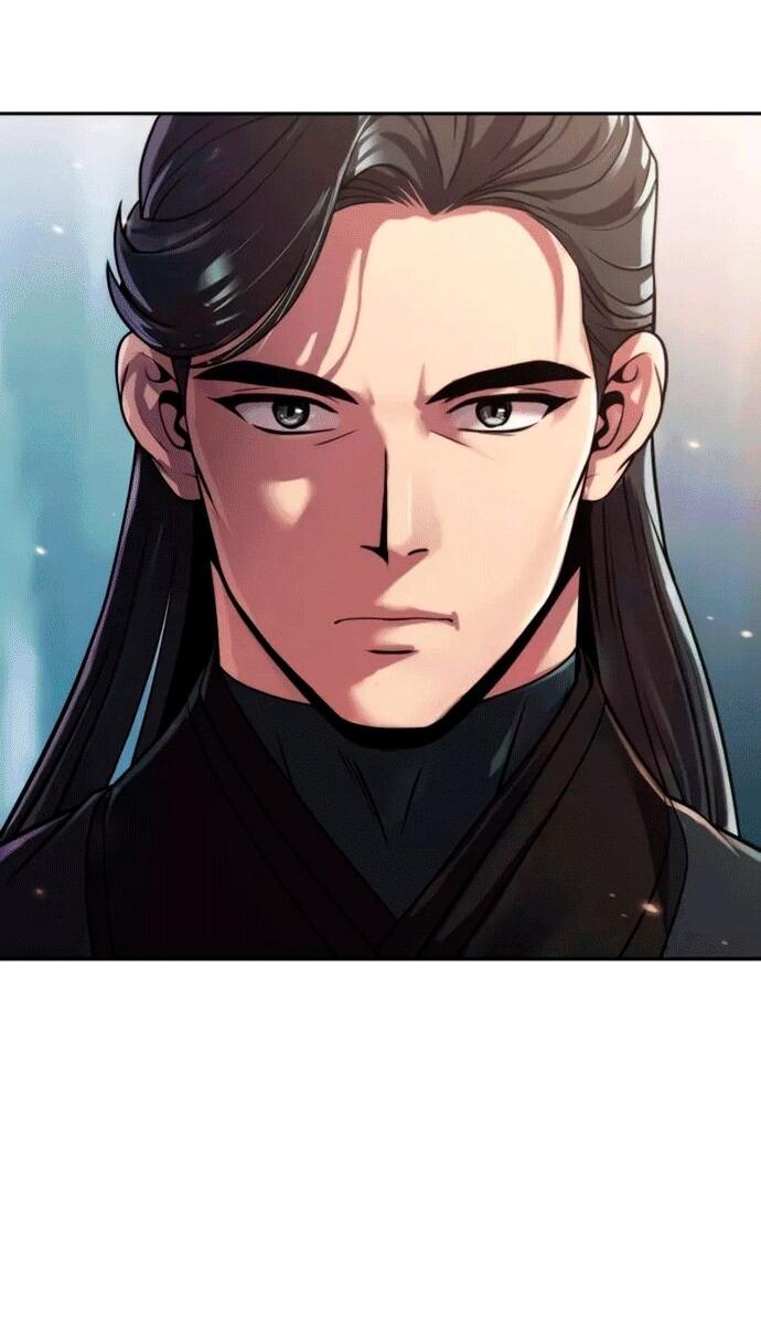 Манга Хроника тёмного пути - Глава 148 Страница 47