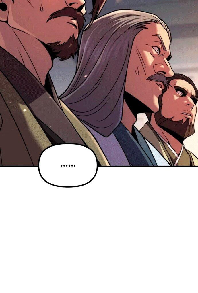 Манга Хроника тёмного пути - Глава 148 Страница 17