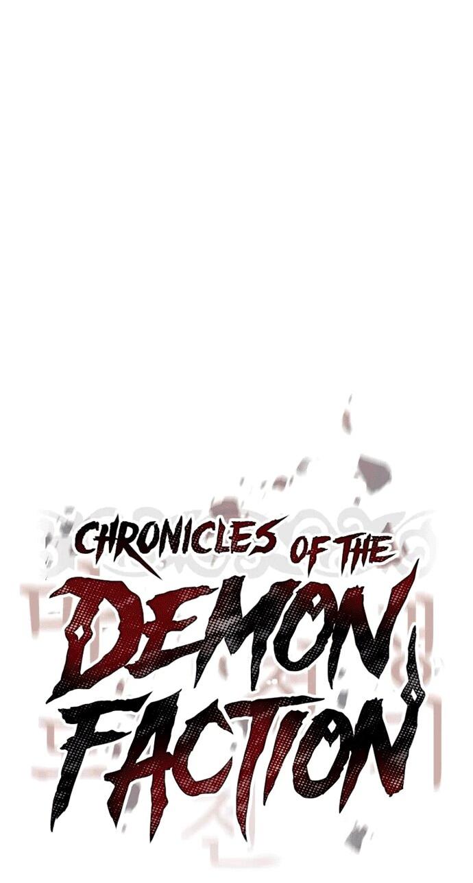 Манга Хроника тёмного пути - Глава 148 Страница 49