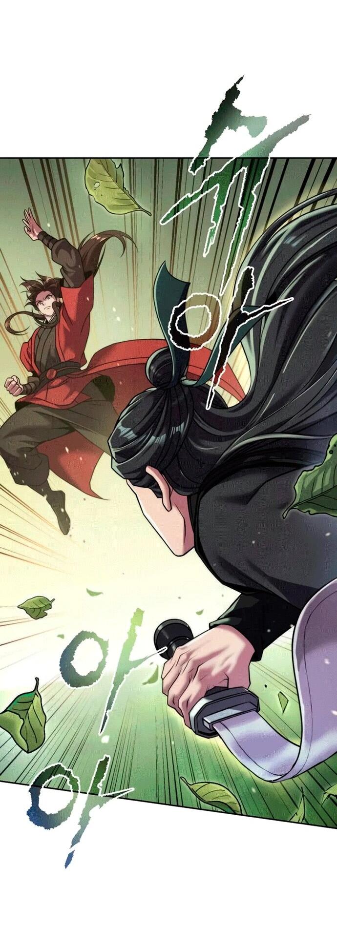 Манга Хроника тёмного пути - Глава 148 Страница 80