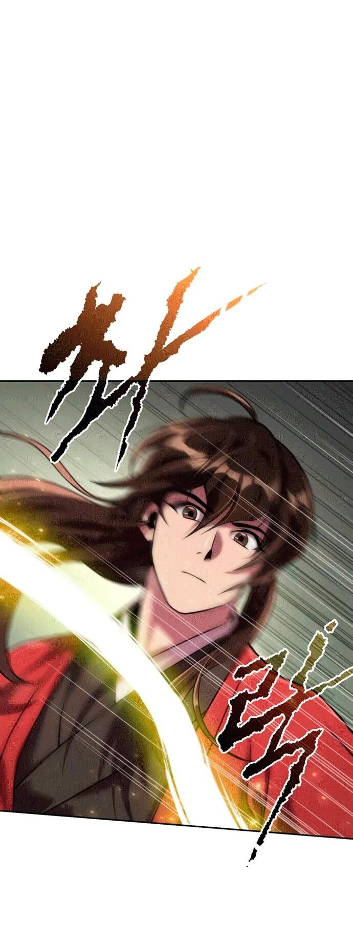 Манга Хроника тёмного пути - Глава 148 Страница 73