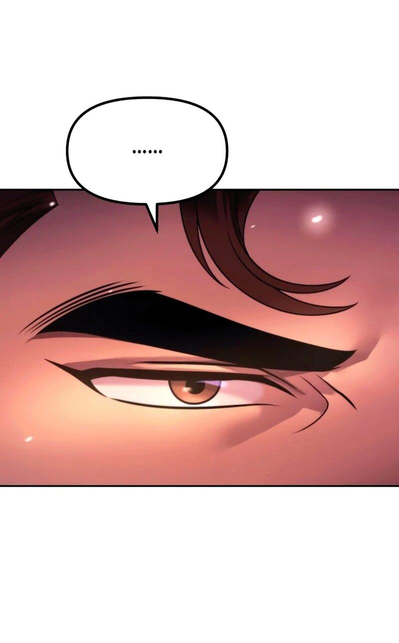 Манга Хроника тёмного пути - Глава 149 Страница 56