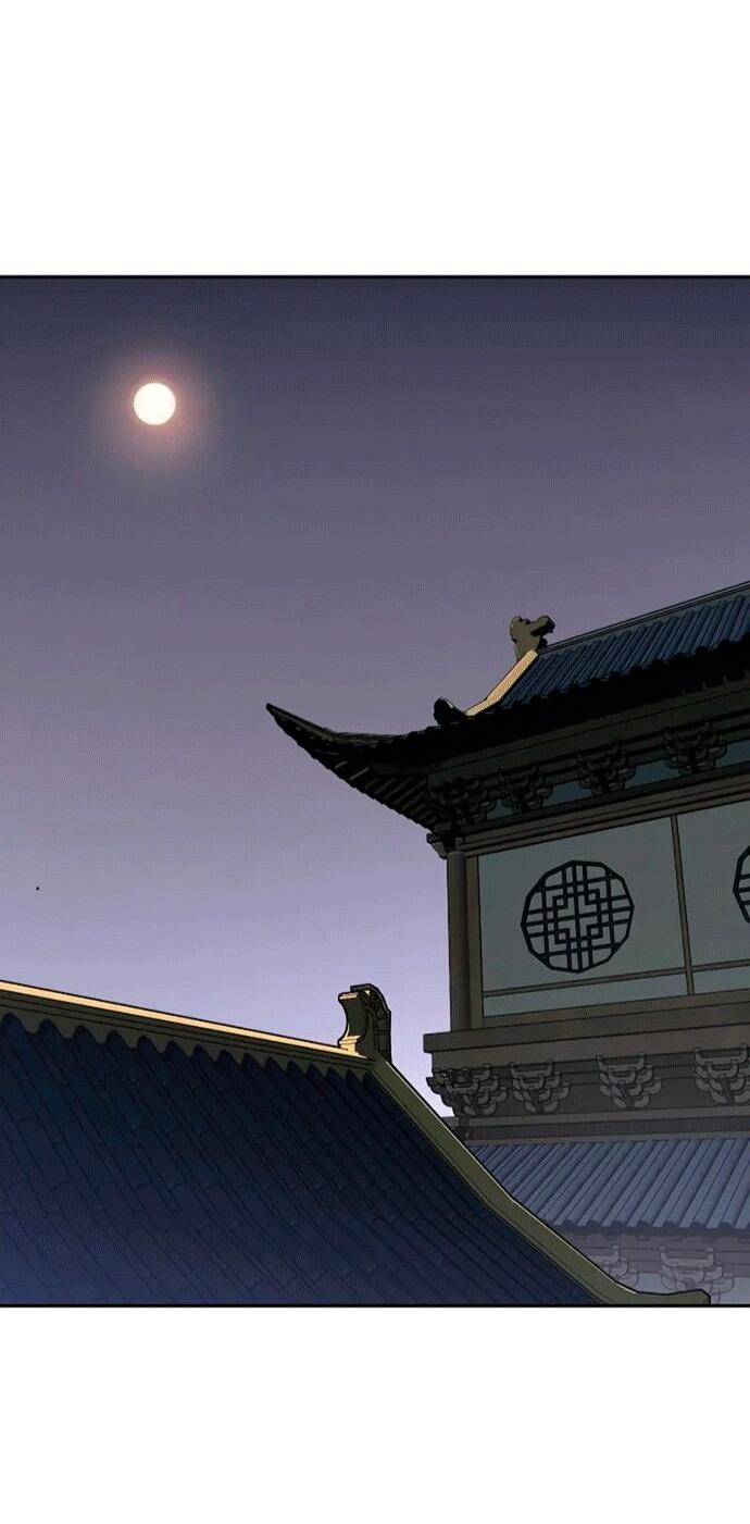 Манга Хроника тёмного пути - Глава 152 Страница 78