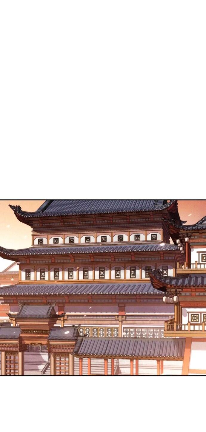 Манга Хроника тёмного пути - Глава 152 Страница 20