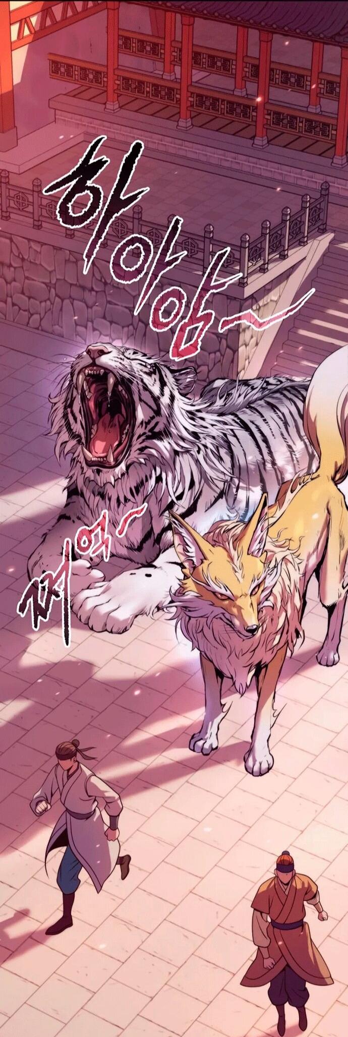 Манга Хроника тёмного пути - Глава 152 Страница 52