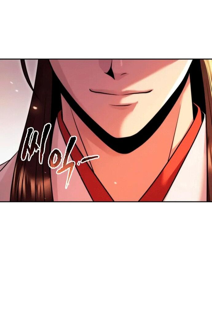 Манга Хроника тёмного пути - Глава 152 Страница 66