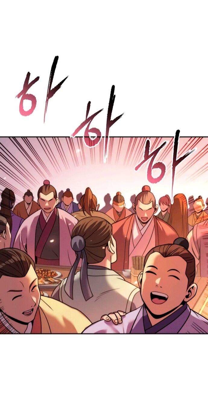 Манга Хроника тёмного пути - Глава 152 Страница 56