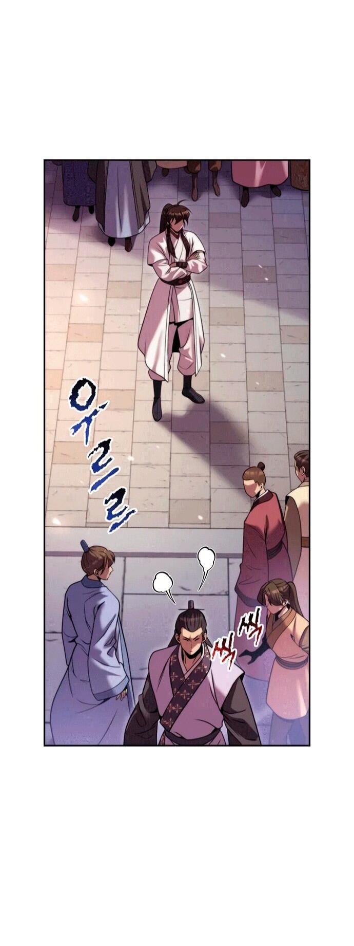 Манга Хроника тёмного пути - Глава 152 Страница 11