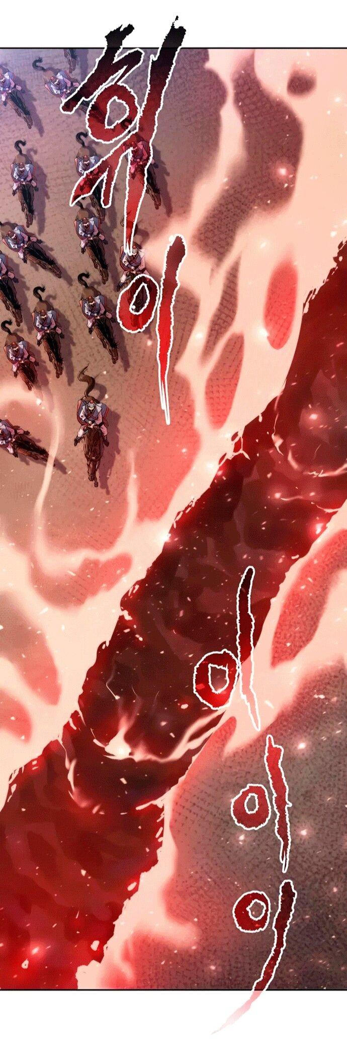 Манга Хроника тёмного пути - Глава 152 Страница 93