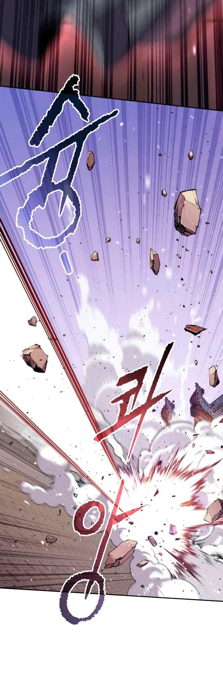 Манга Хроника тёмного пути - Глава 151 Страница 25