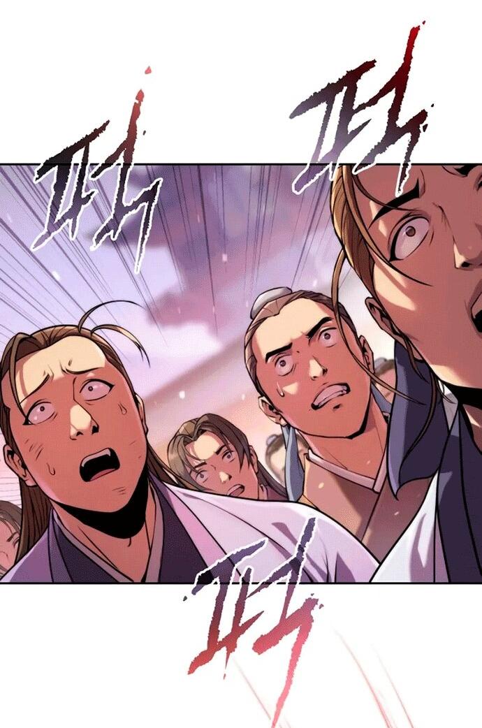 Манга Хроника тёмного пути - Глава 151 Страница 37