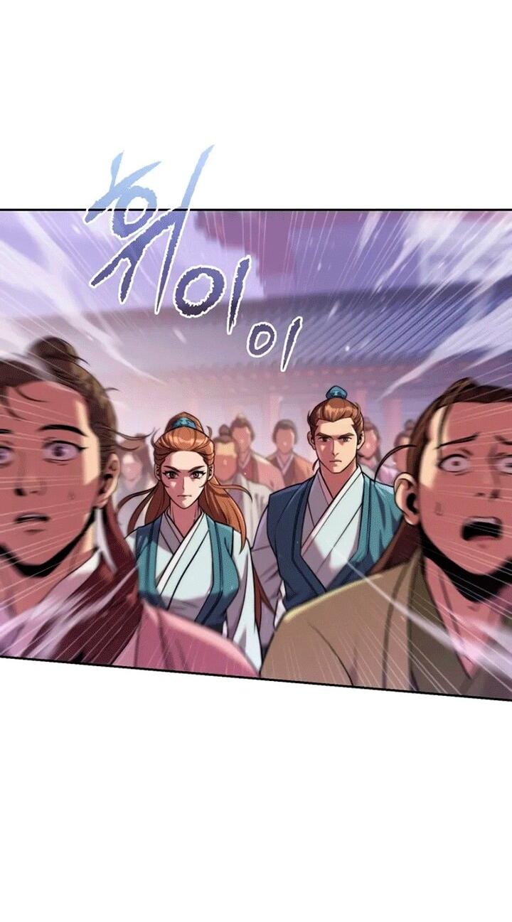 Манга Хроника тёмного пути - Глава 151 Страница 20