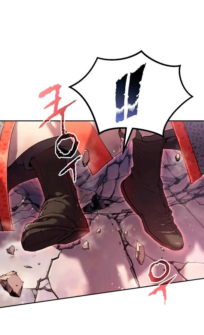 Манга Хроника тёмного пути - Глава 151 Страница 30