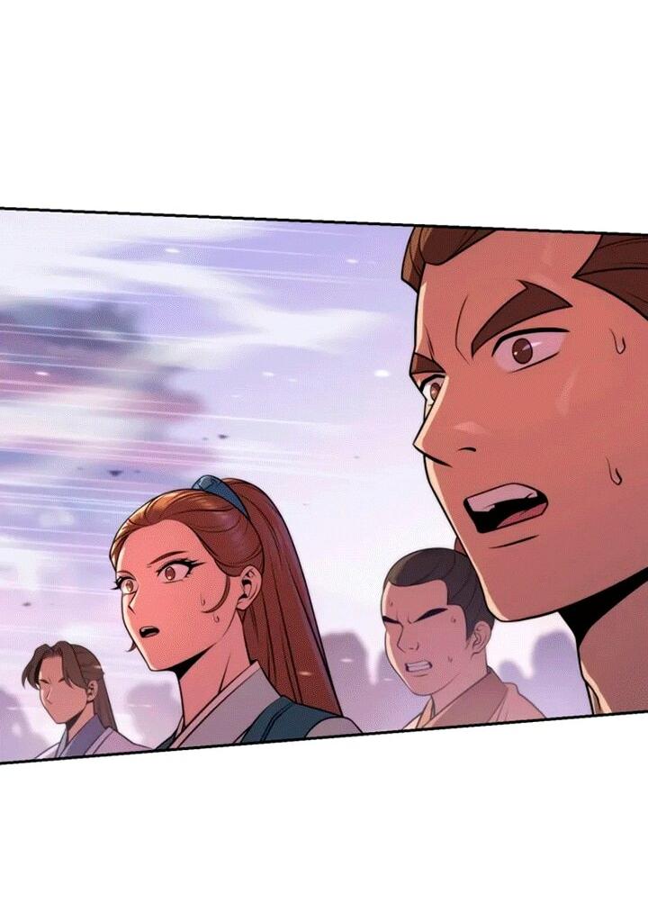 Манга Хроника тёмного пути - Глава 151 Страница 26