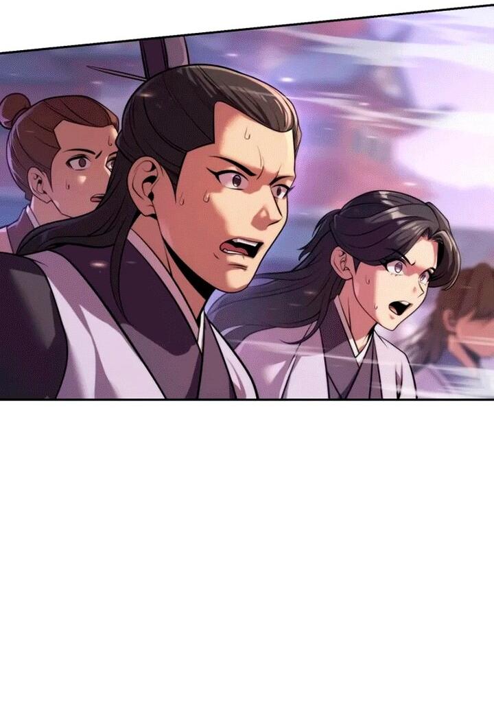 Манга Хроника тёмного пути - Глава 151 Страница 27