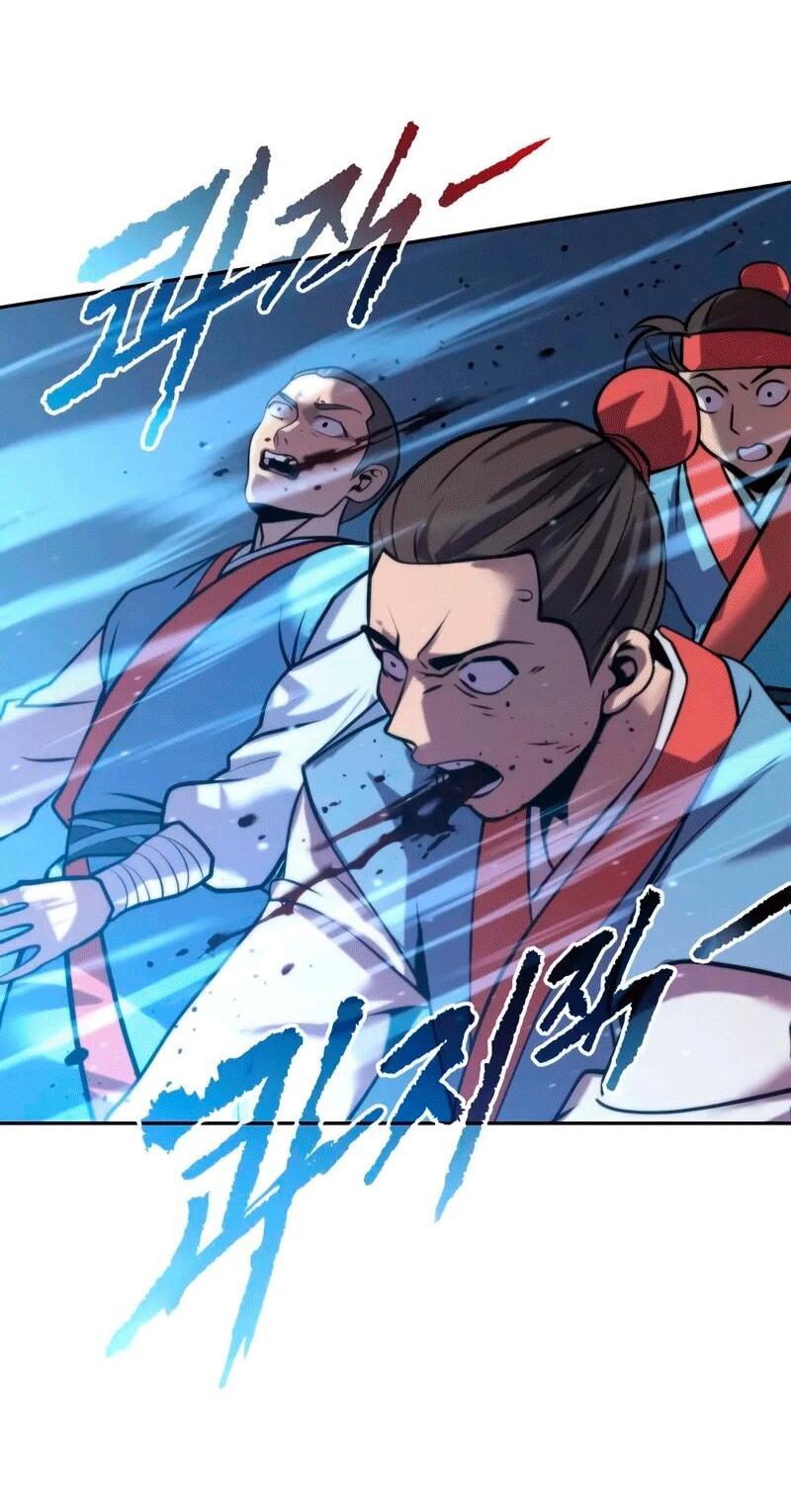 Манга Хроника тёмного пути - Глава 153 Страница 73