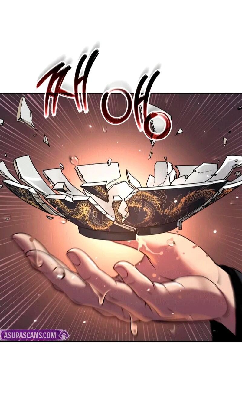 Манга Хроника тёмного пути - Глава 153 Страница 96