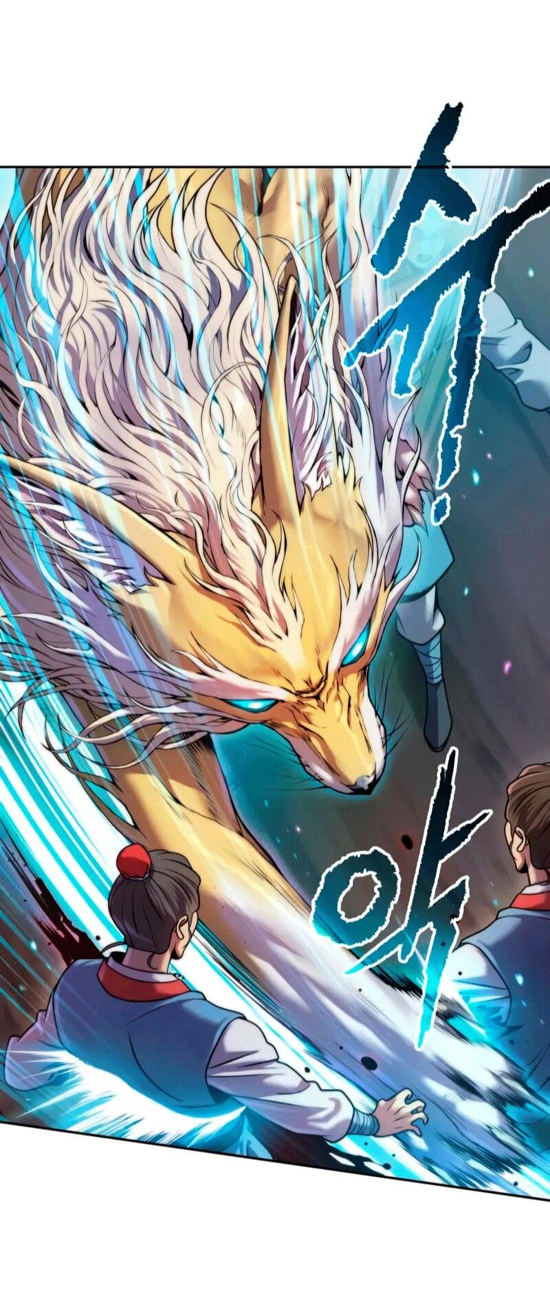 Манга Хроника тёмного пути - Глава 153 Страница 63