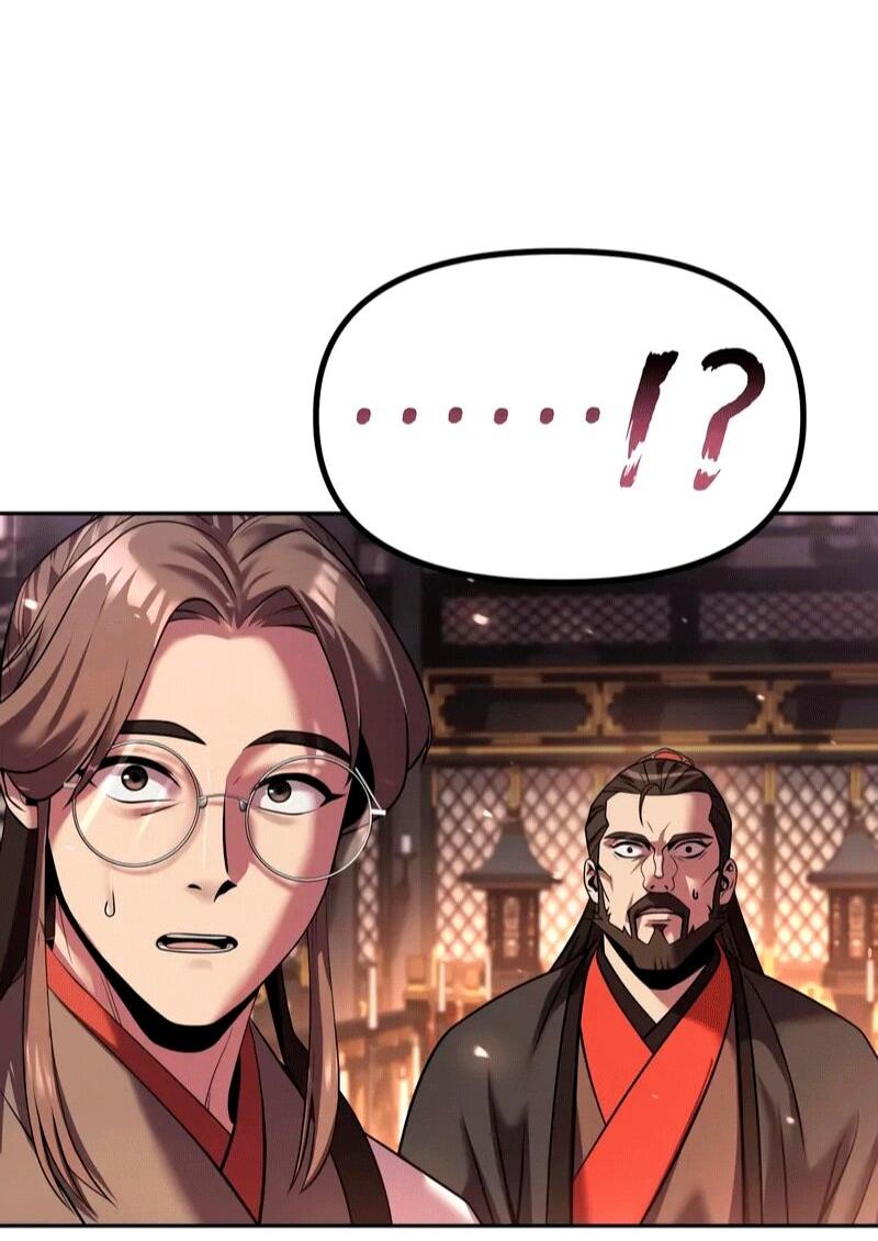 Манга Хроника тёмного пути - Глава 153 Страница 97