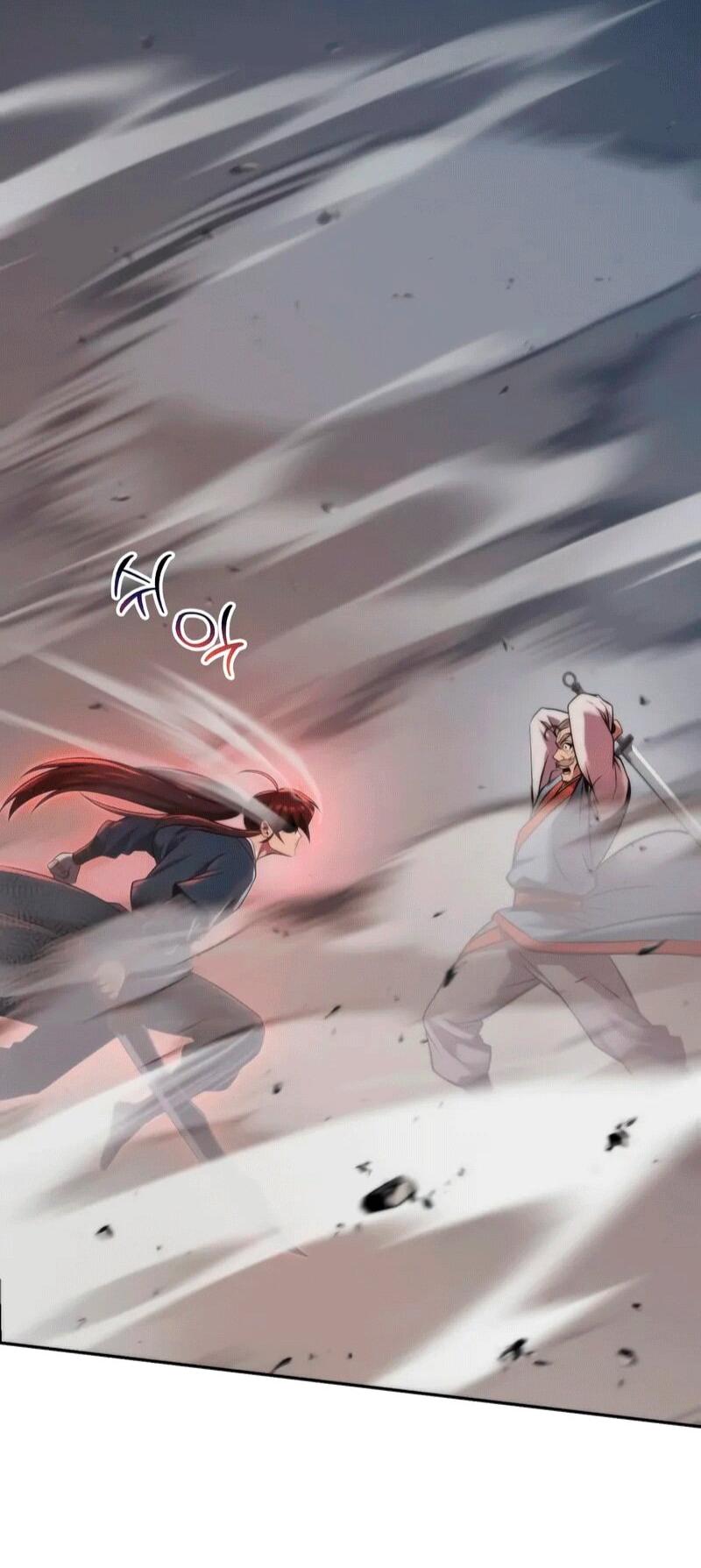 Манга Хроника тёмного пути - Глава 153 Страница 83