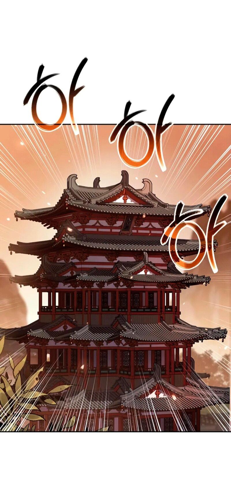 Манга Хроника тёмного пути - Глава 153 Страница 112