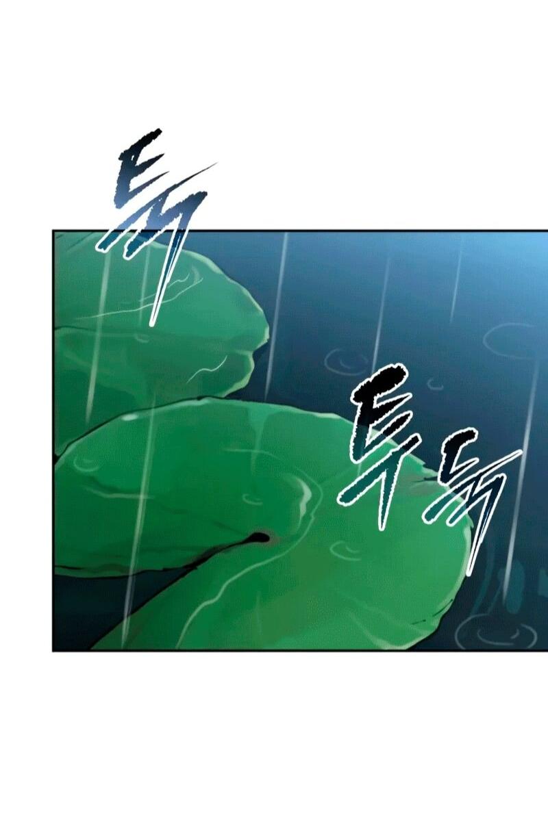 Манга Хроника тёмного пути - Глава 154 Страница 76