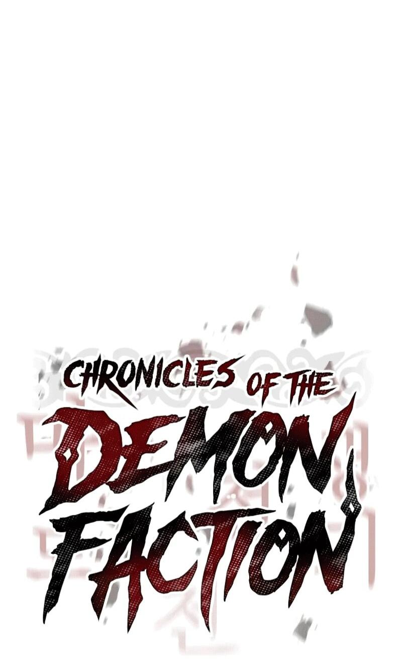 Манга Хроника тёмного пути - Глава 154 Страница 38