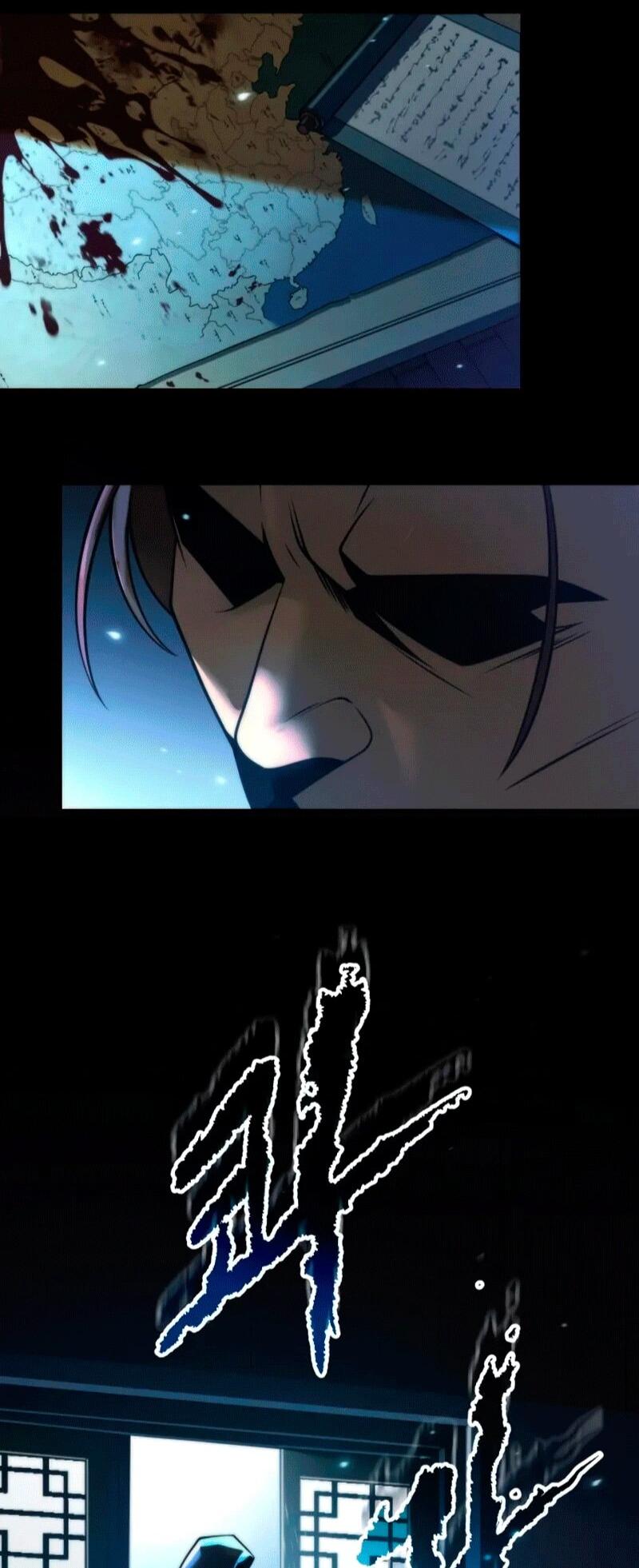 Манга Хроника тёмного пути - Глава 154 Страница 82