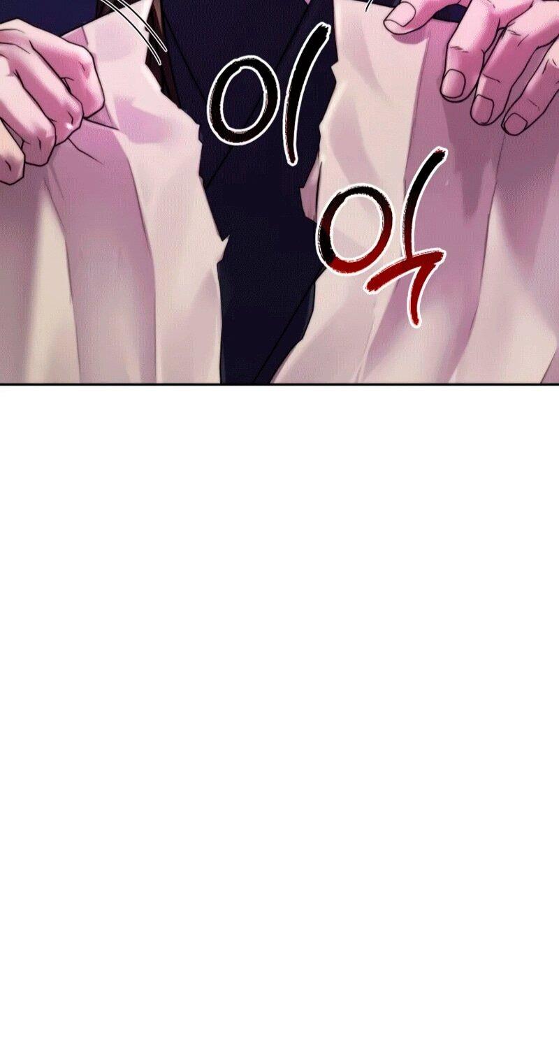 Манга Хроника тёмного пути - Глава 154 Страница 37