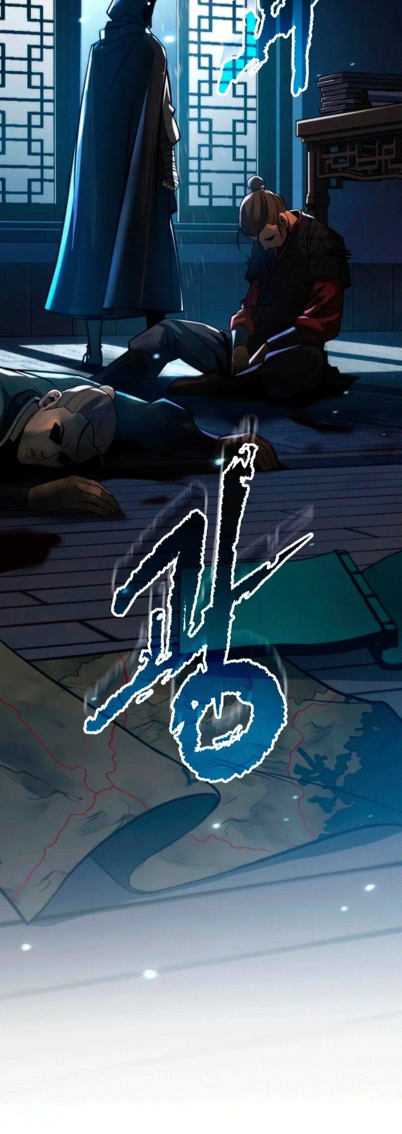 Манга Хроника тёмного пути - Глава 154 Страница 83