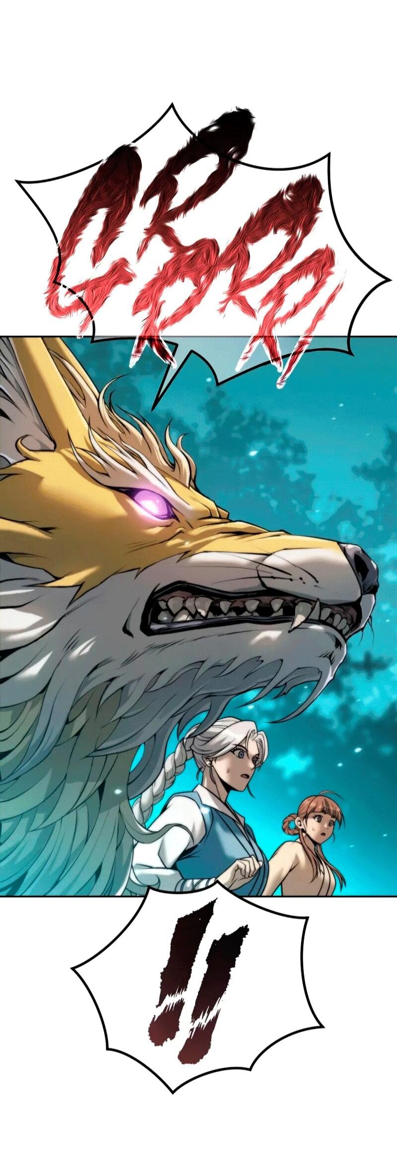 Манга Хроника тёмного пути - Глава 154 Страница 85