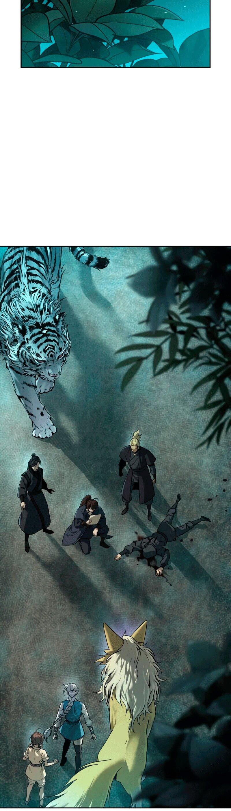 Манга Хроника тёмного пути - Глава 154 Страница 88