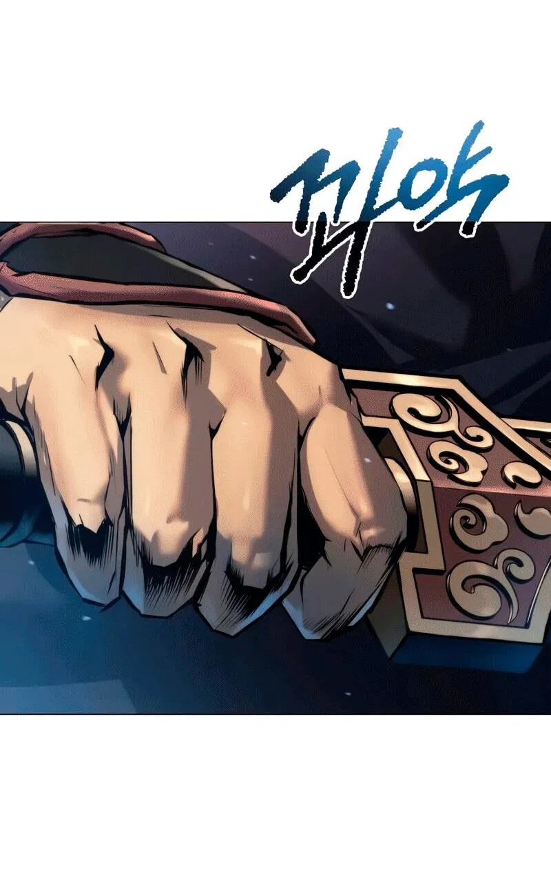 Манга Хроника тёмного пути - Глава 155 Страница 55