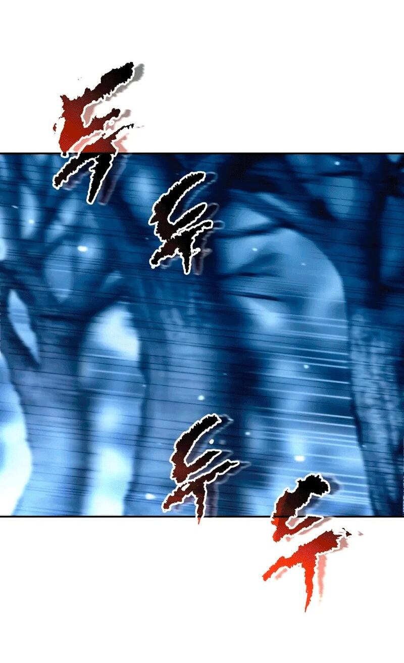 Манга Хроника тёмного пути - Глава 155 Страница 26