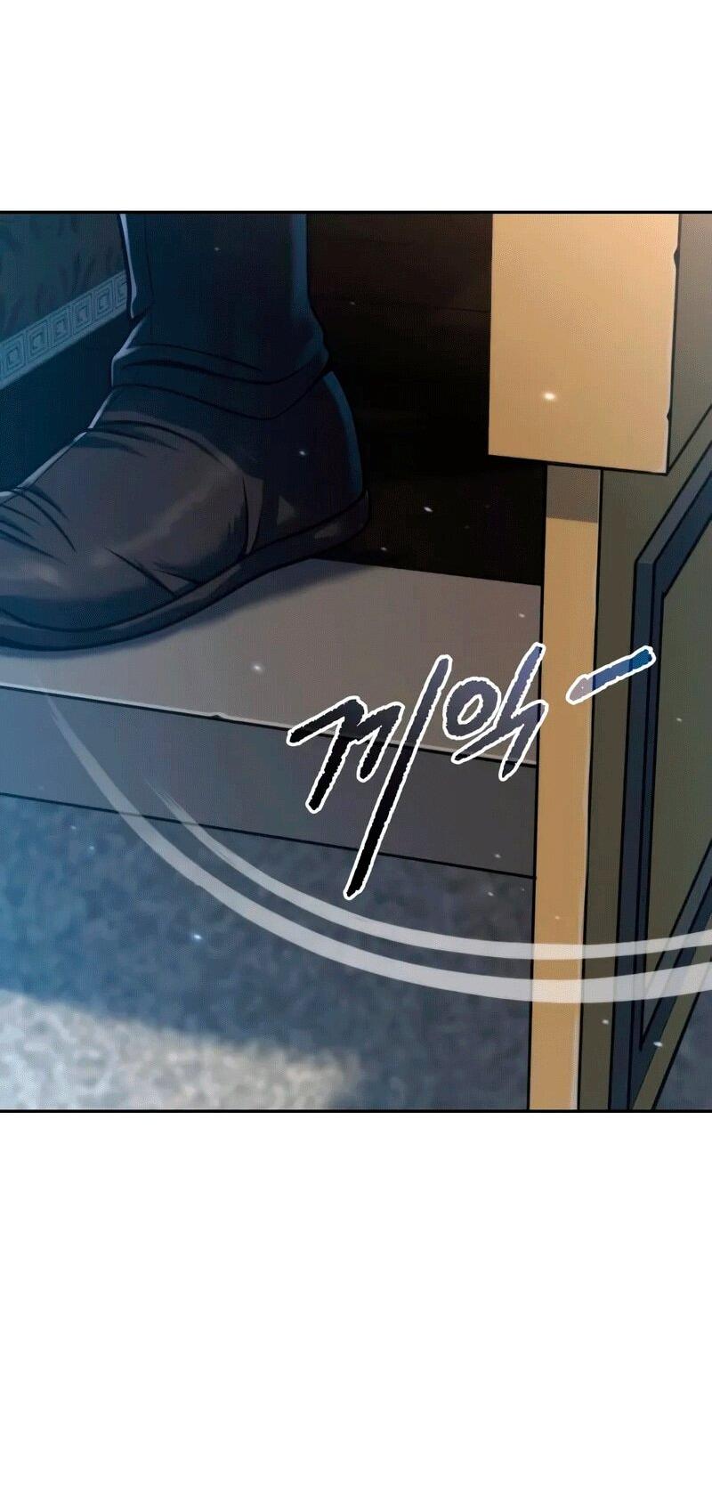 Манга Хроника тёмного пути - Глава 155 Страница 58