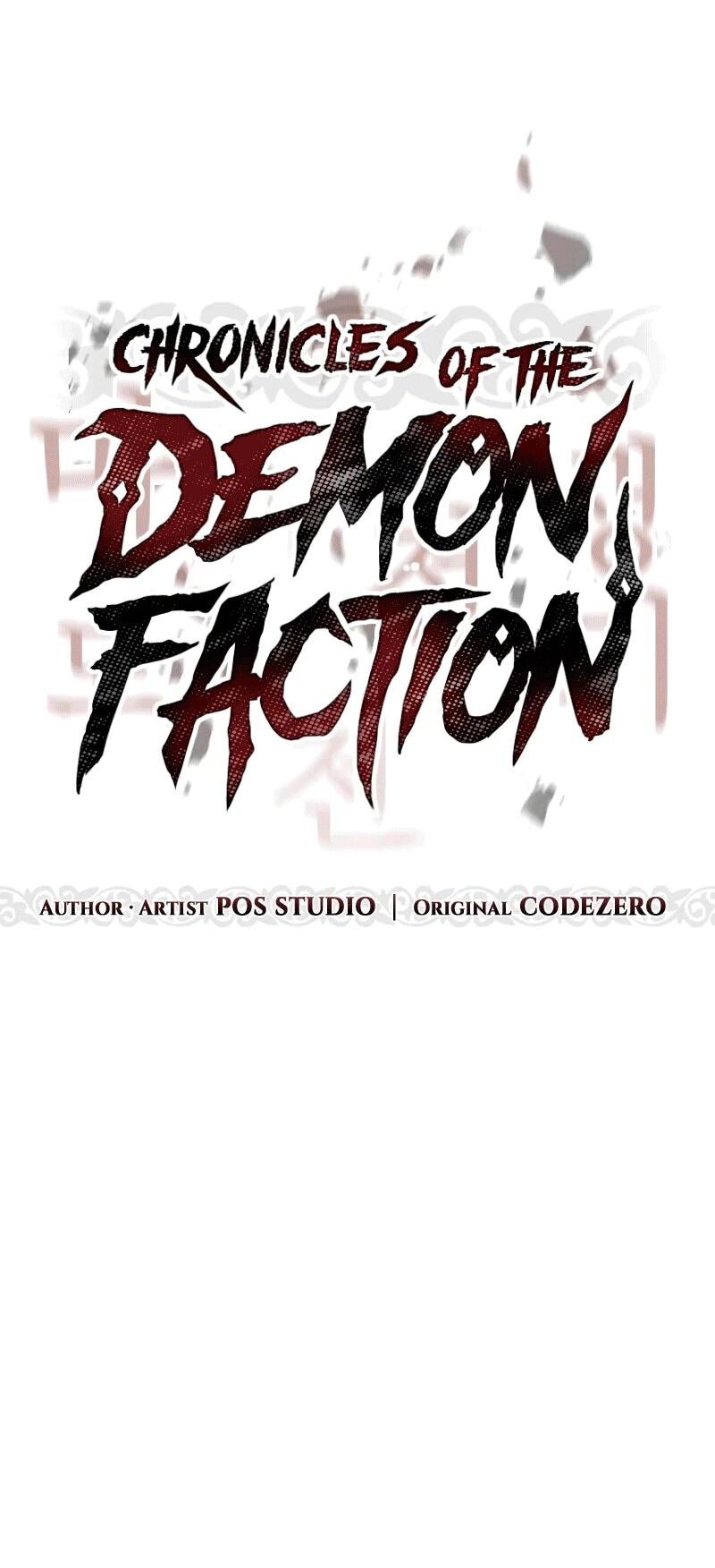 Манга Хроника тёмного пути - Глава 155 Страница 33